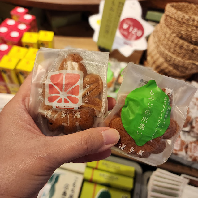 Peach Manju