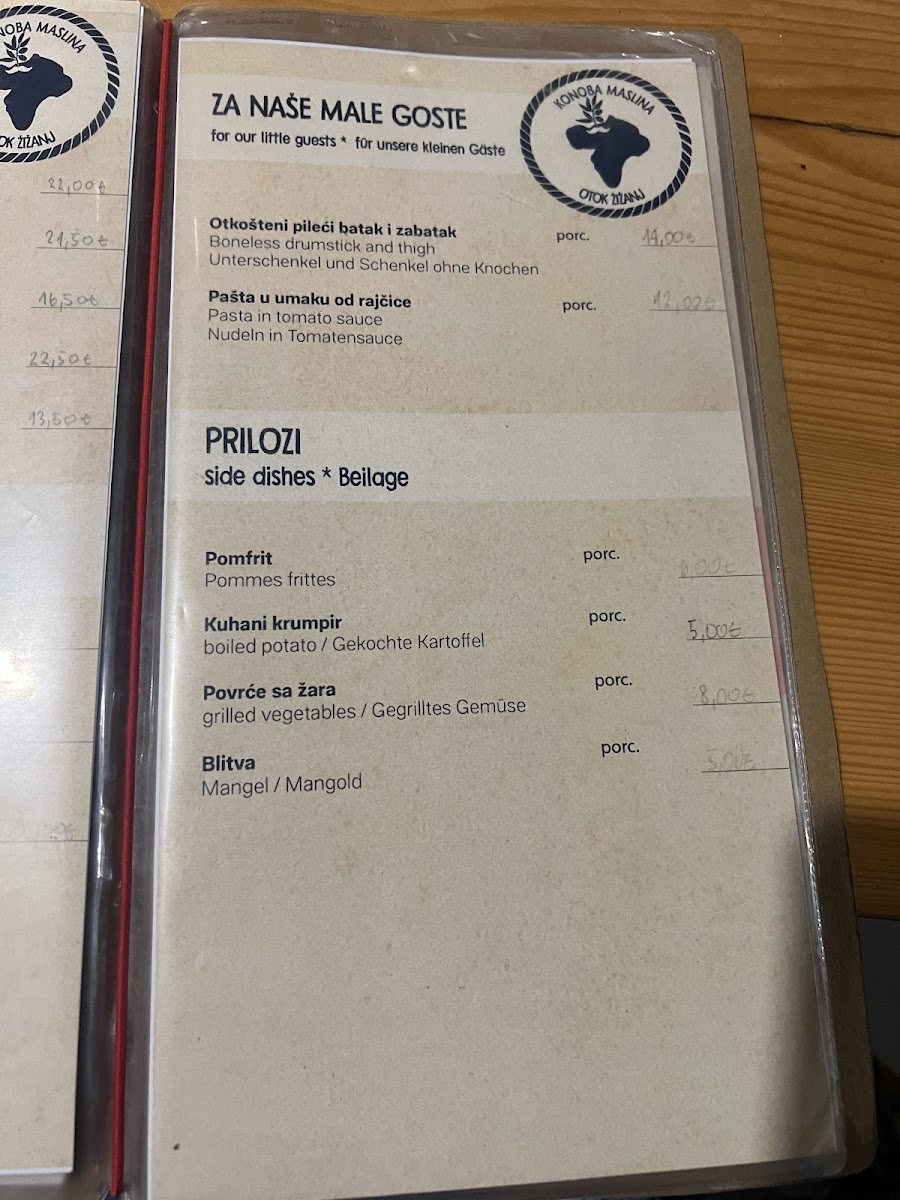 Menu Photo 2
