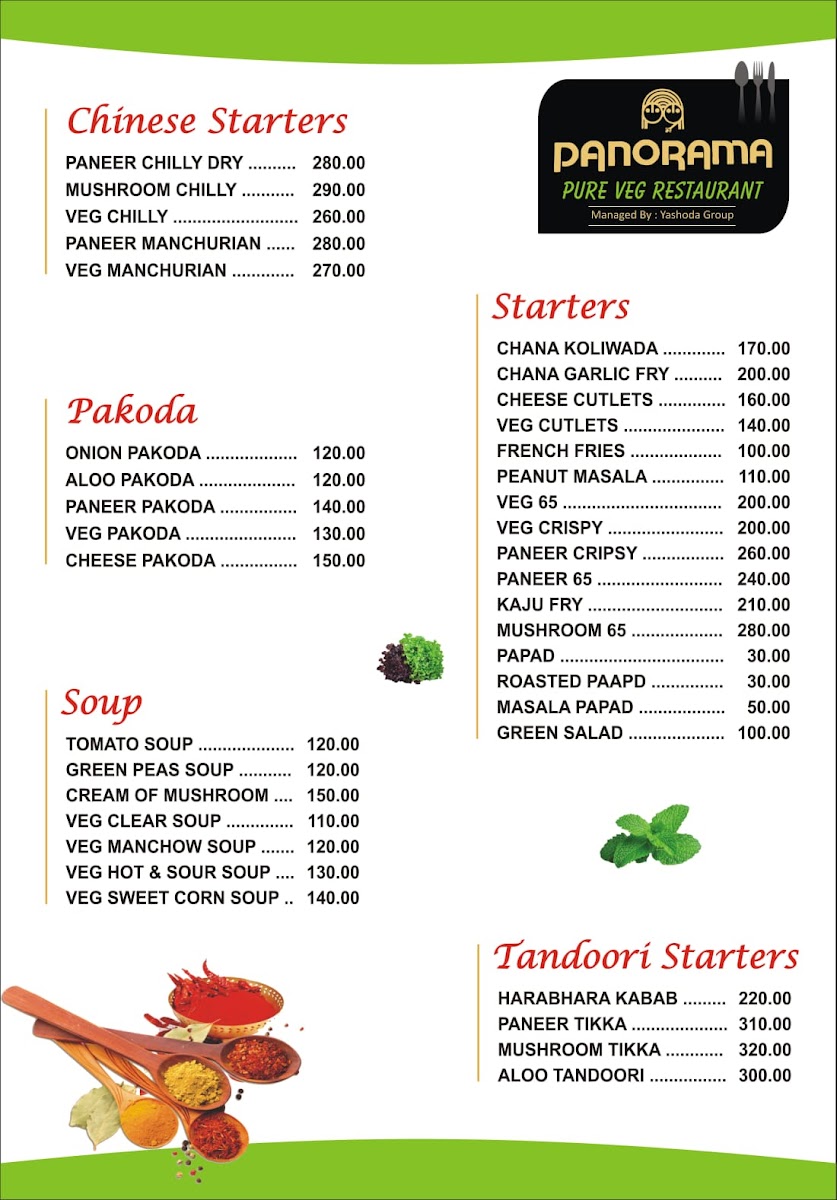 Menu Photo 3