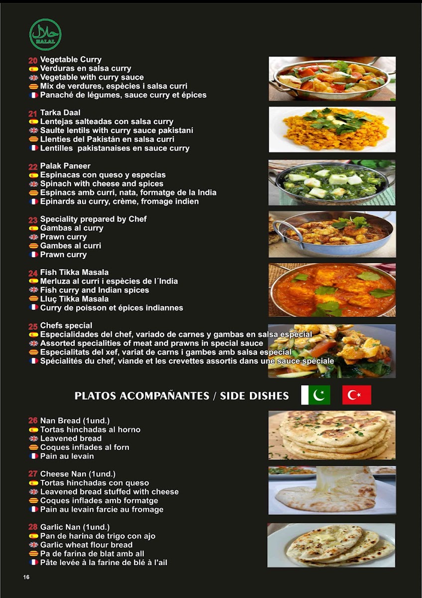 Menu Photo 3