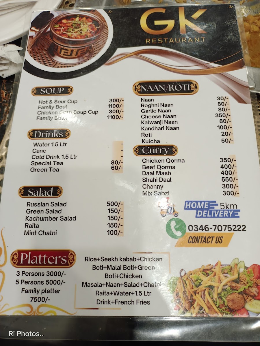 Menu Photo 5