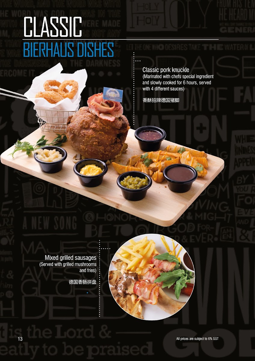 Menu Photo 9