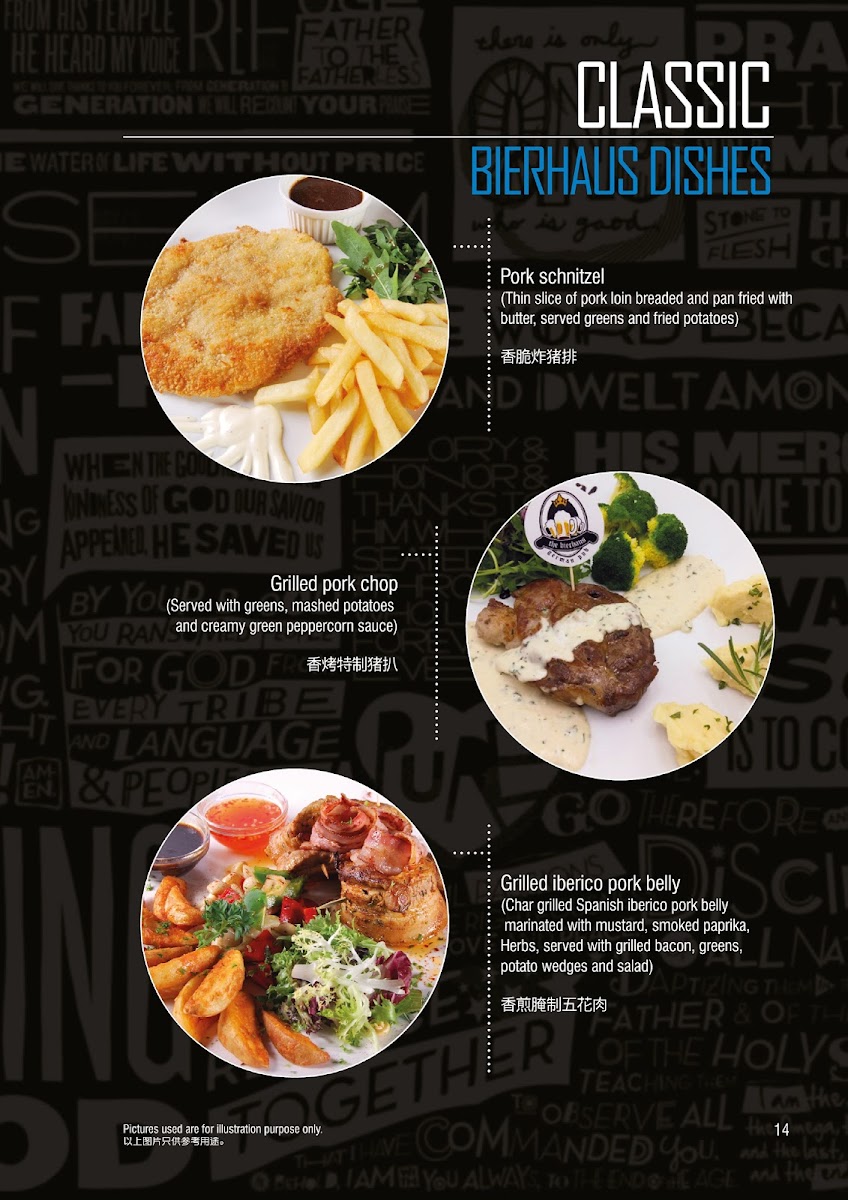 Menu Photo 3