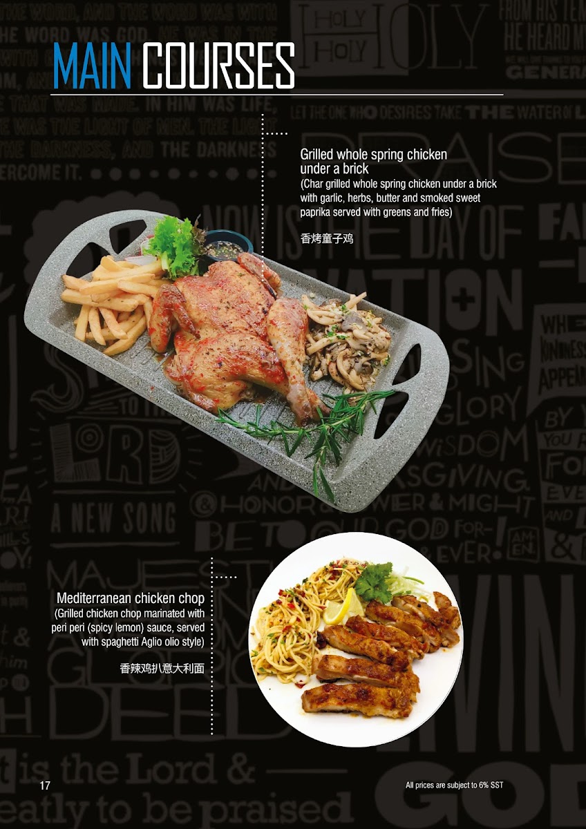 Menu Photo 5