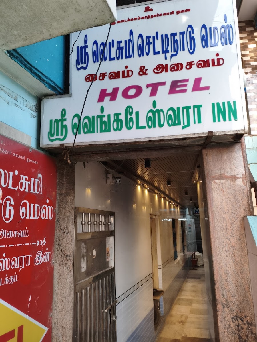 Sri Lakshmi Chettinadu Mess