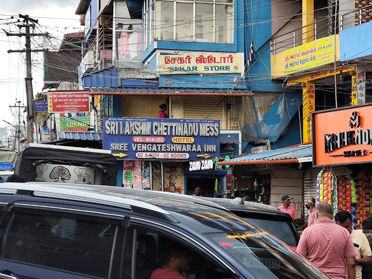 Sri Lakshmi Chettinadu Mess - Photo 3