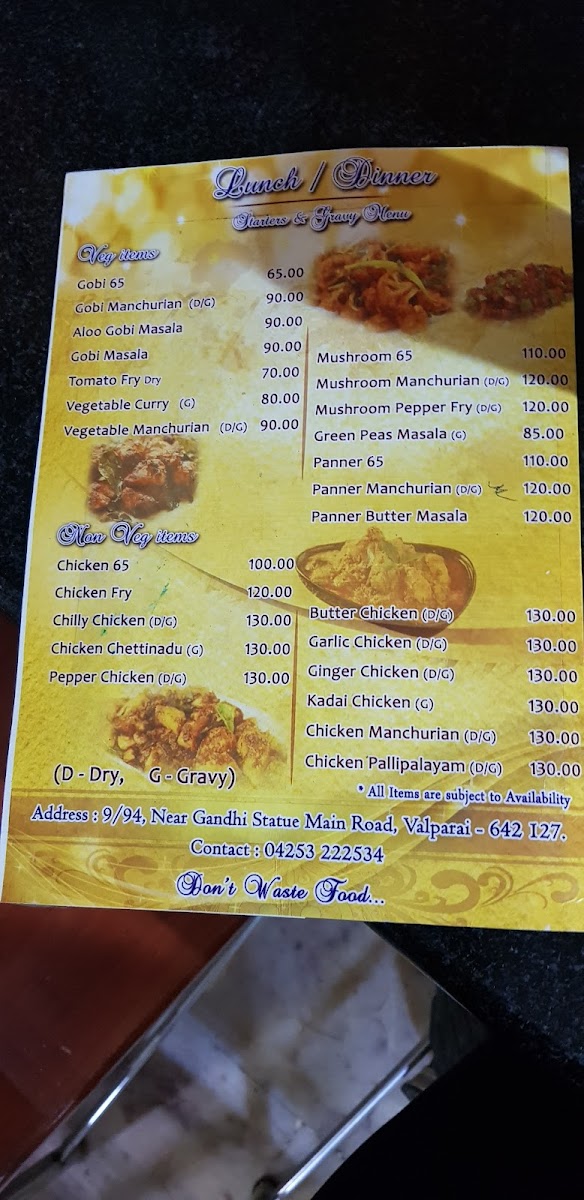 Menu Photo 3