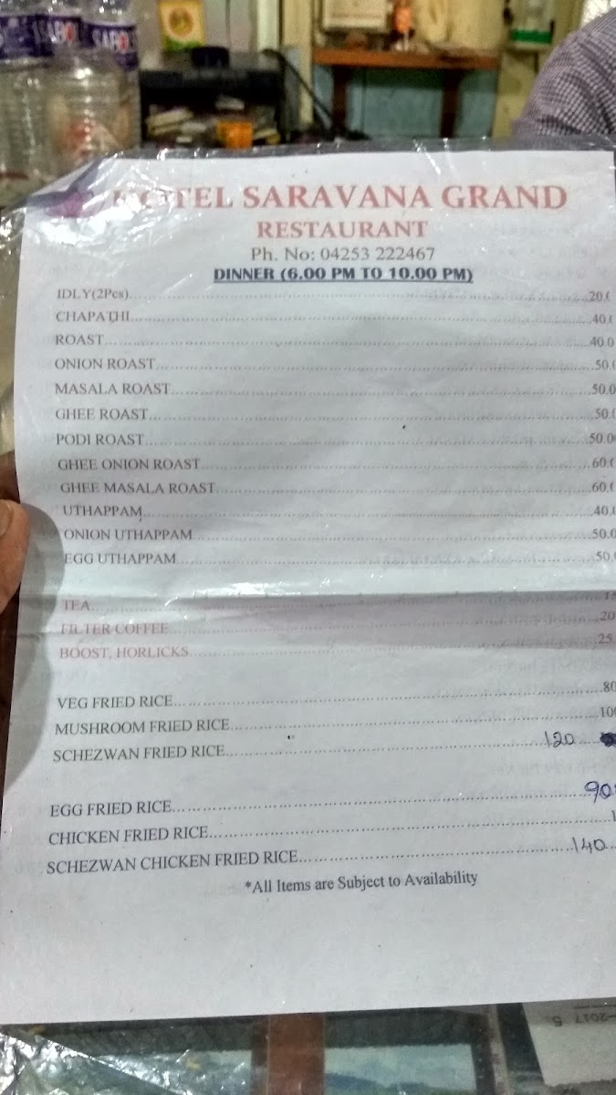 Menu Photo 4