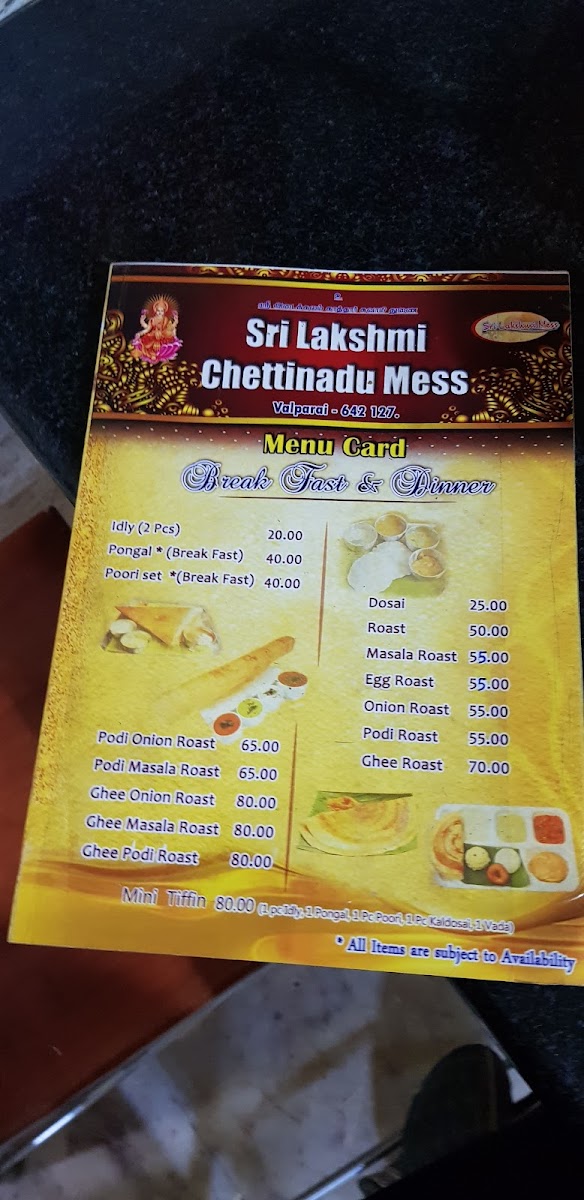 Menu Photo 6