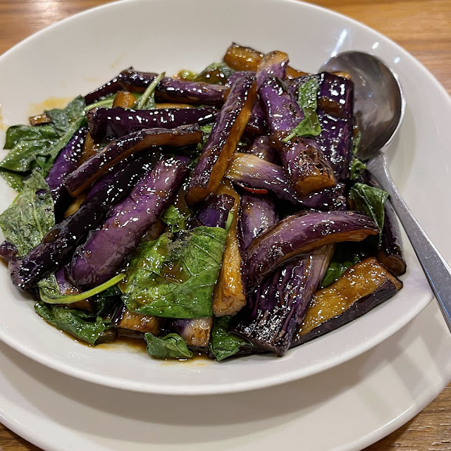 Eggplant and Basil