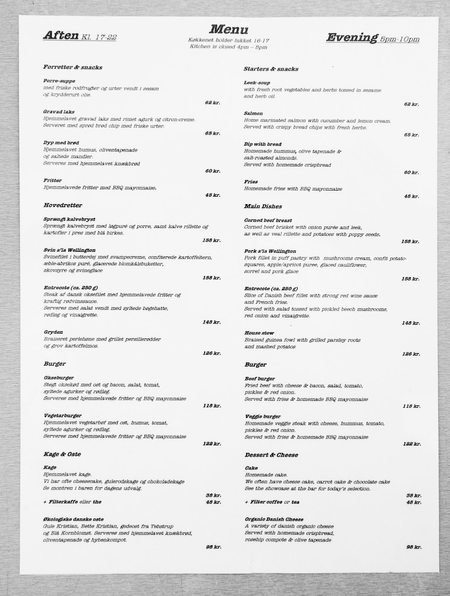 Menu Photo 5