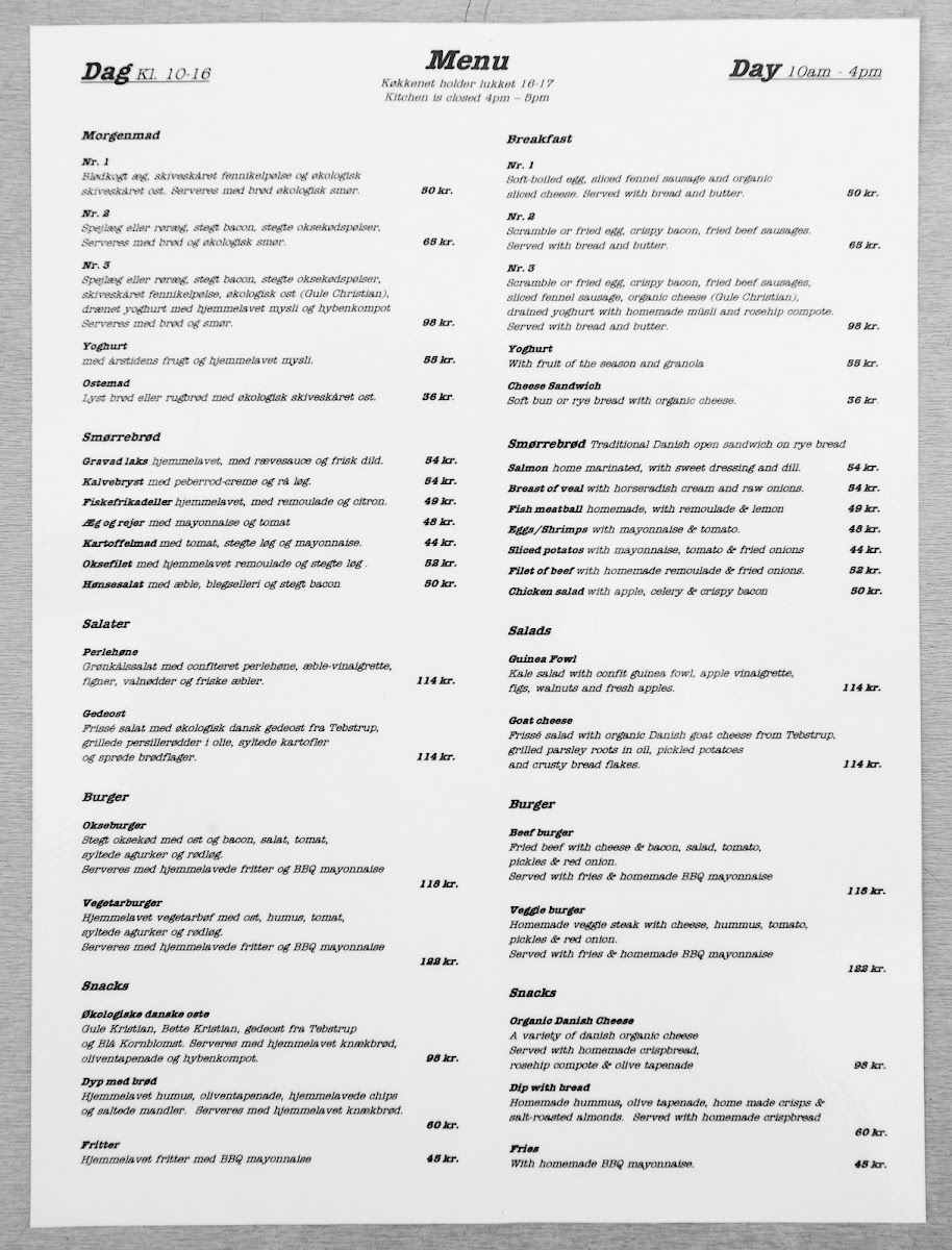 Menu Photo 6