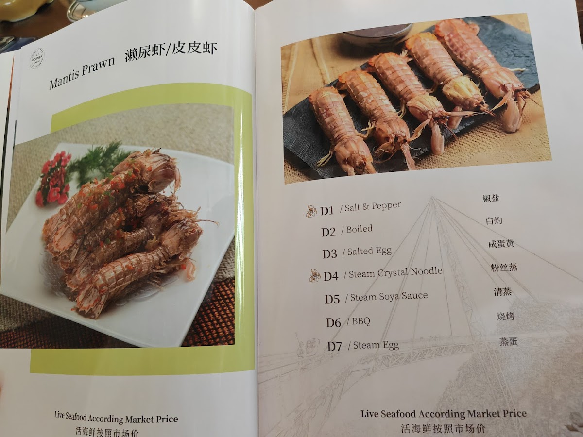 Menu Photo 5
