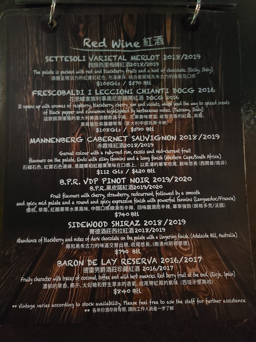 Menu Photo 2