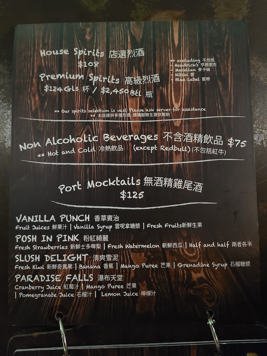 Menu Photo 6