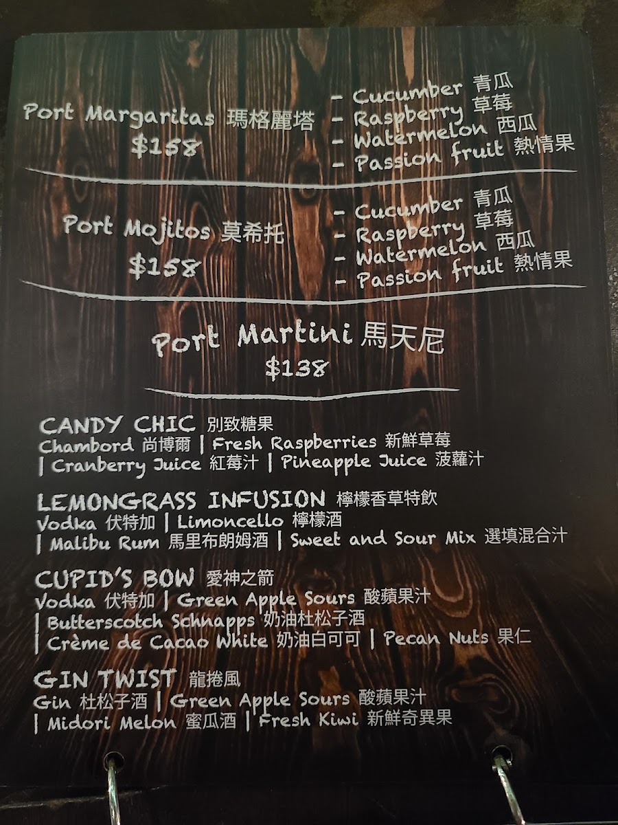 Menu Photo 7