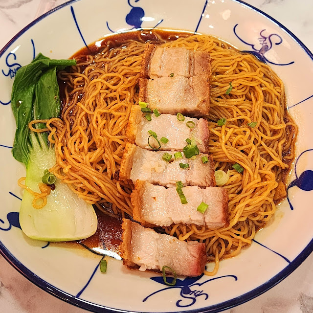 Roasted Pork Wonton Mee