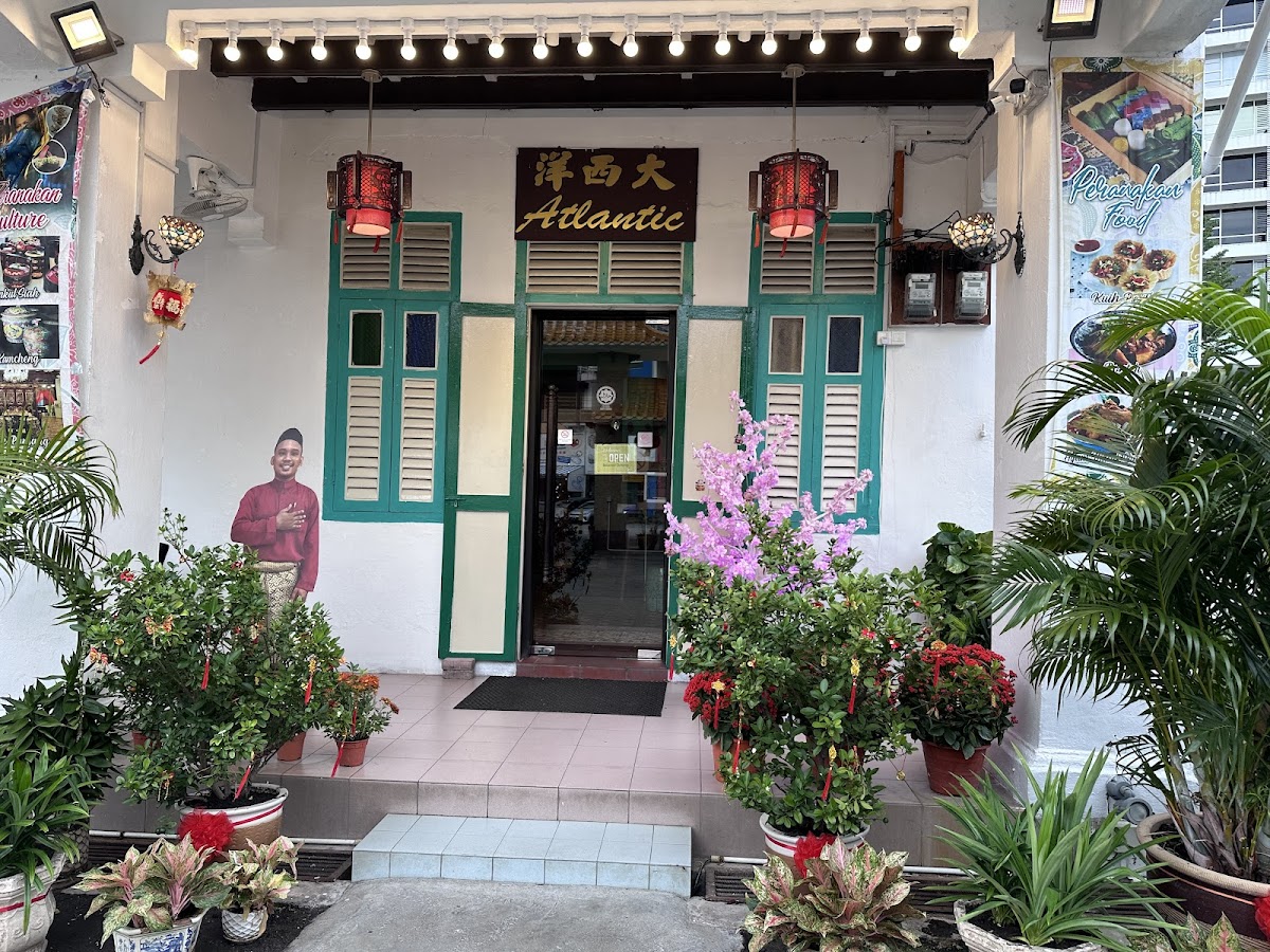 ATLANTIC NYONYA HQ