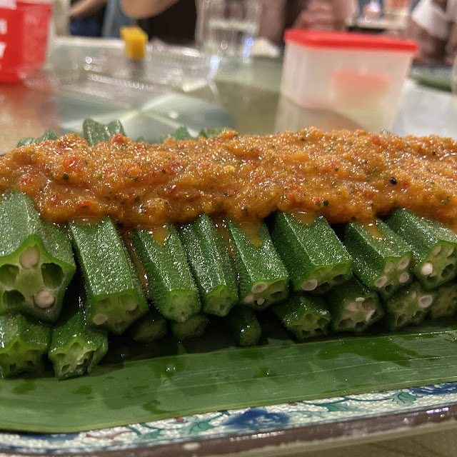 Sour Chilli Okra