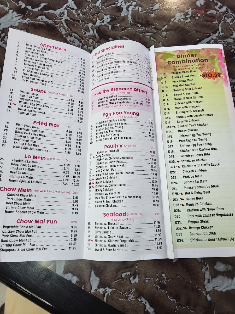 Menu Photo 1