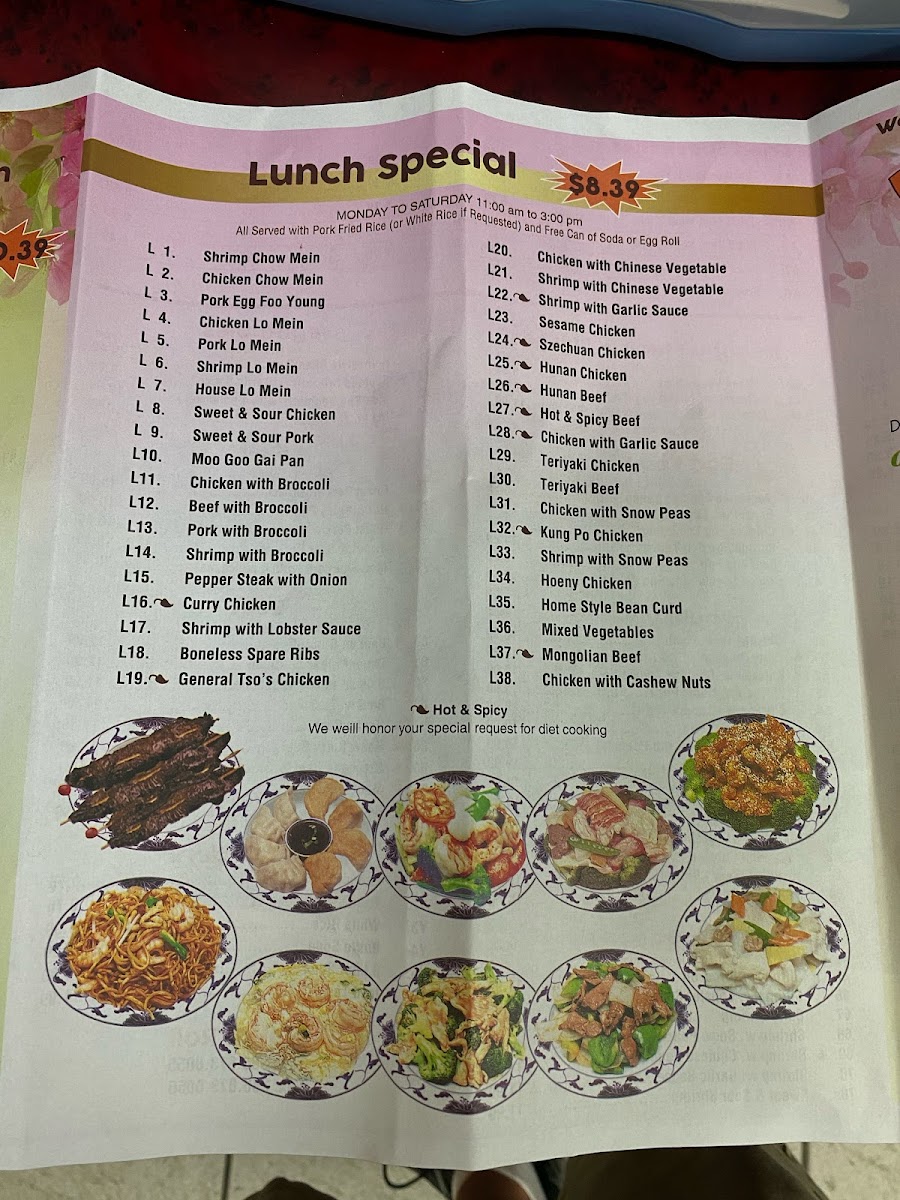Menu Photo 3