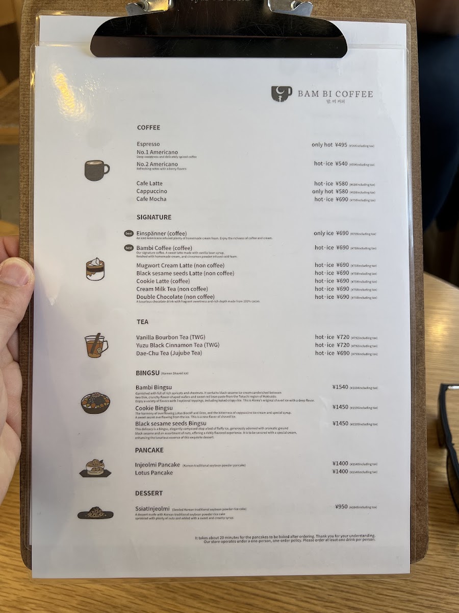 Menu Photo 6