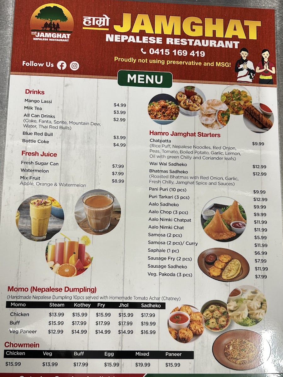 Hamro Jamghat Nepalese Restaurant - Photo 2