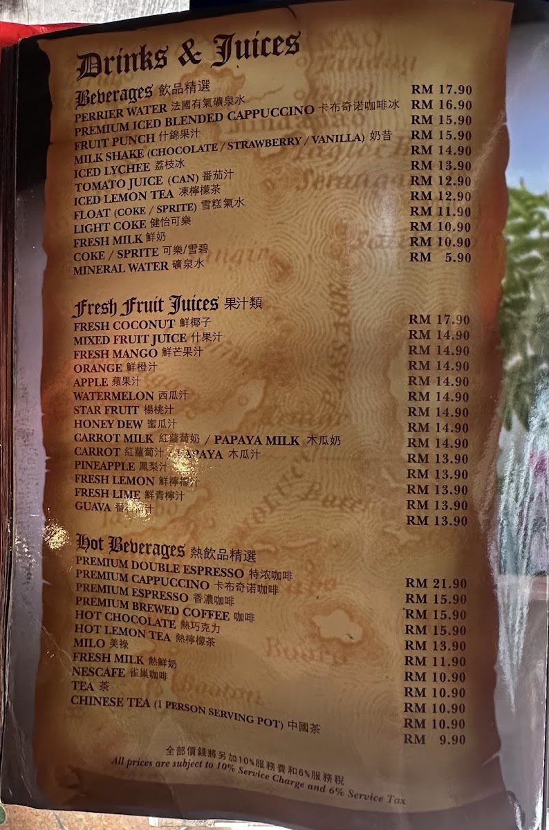 Menu Photo 4