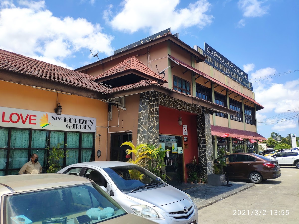 New Horizon Garden Restaurant