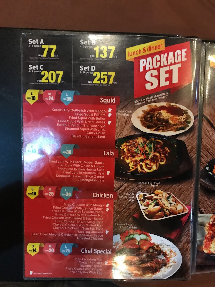 Menu Photo 3