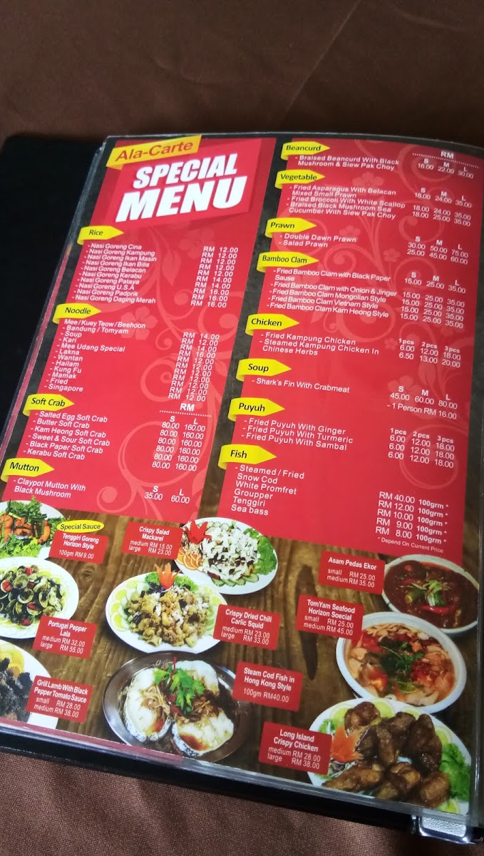 Menu Photo 5