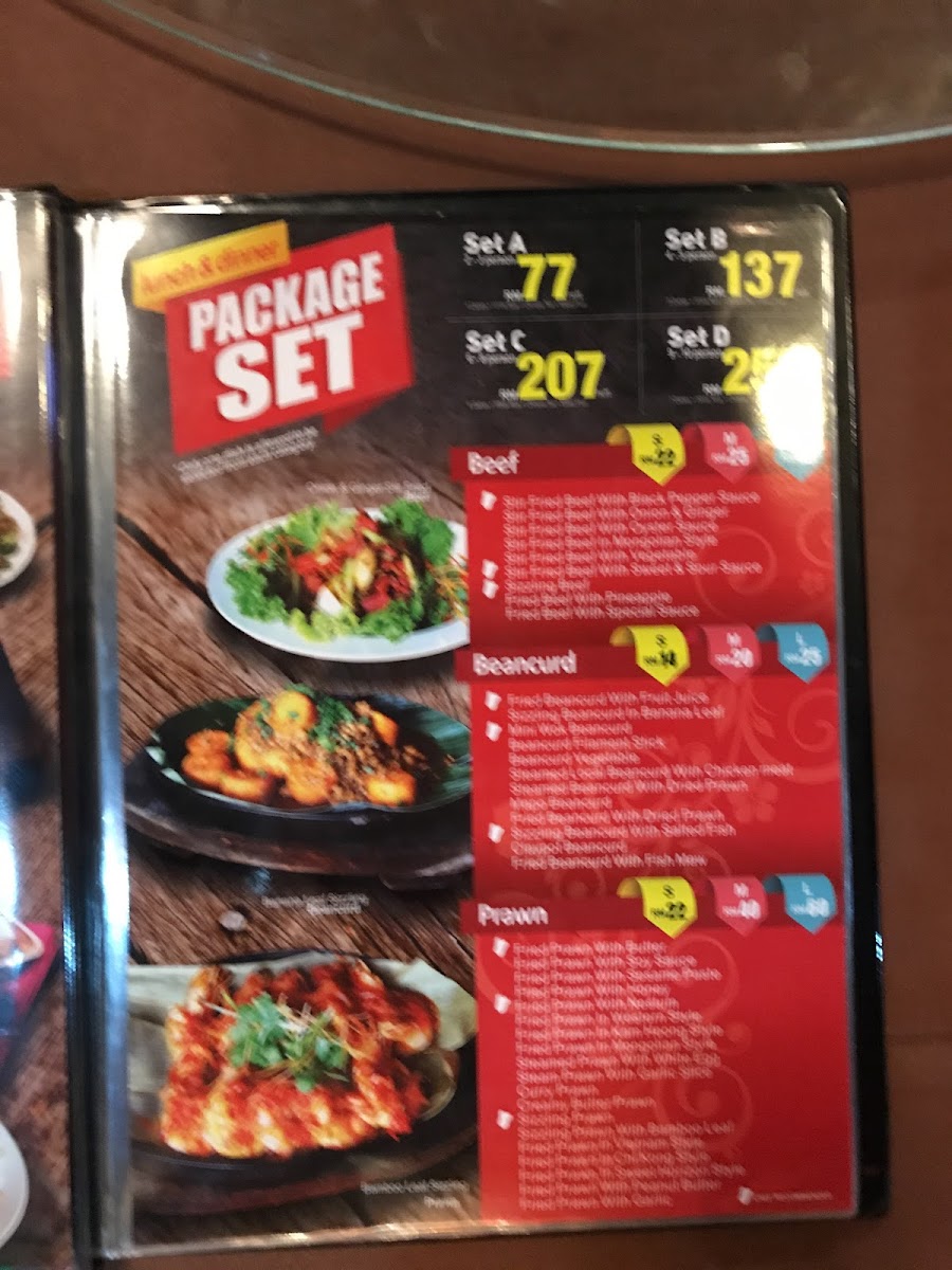 Menu Photo 8