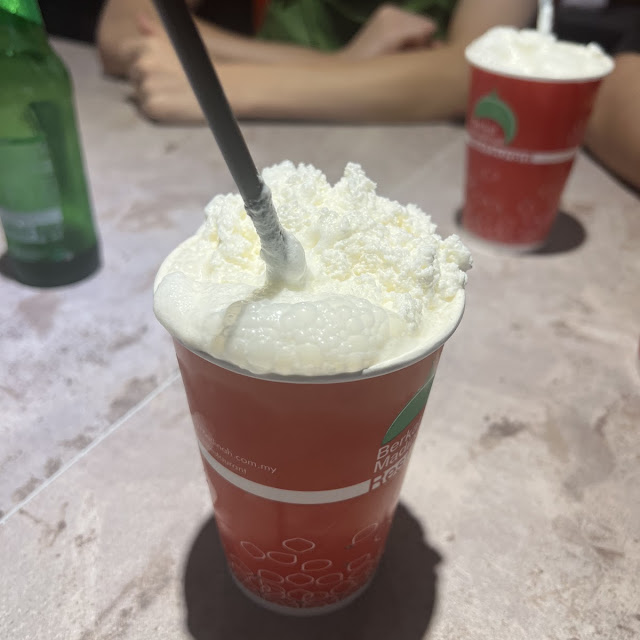 Yogurt Drink