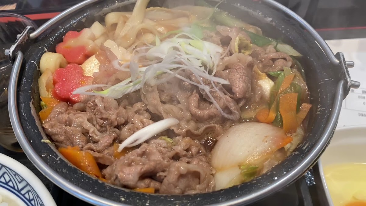 Yoshinoya Otsuka - Photo 1