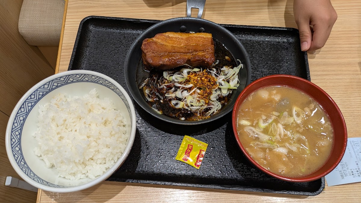 Yoshinoya Otsuka - Photo 3