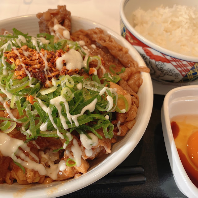 スタミナ超特盛丼
