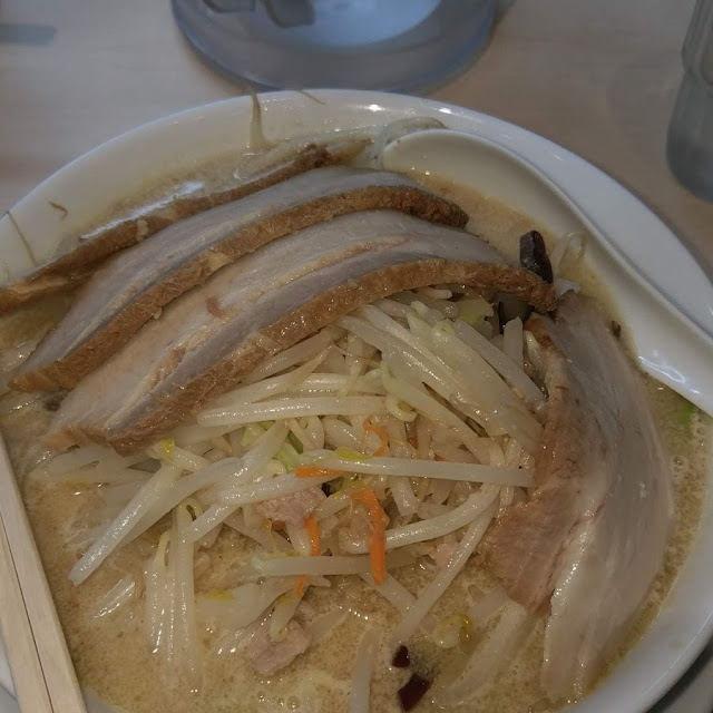 Ramen