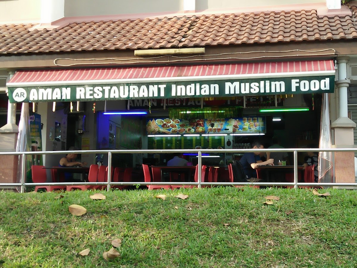 Aman Restaurant