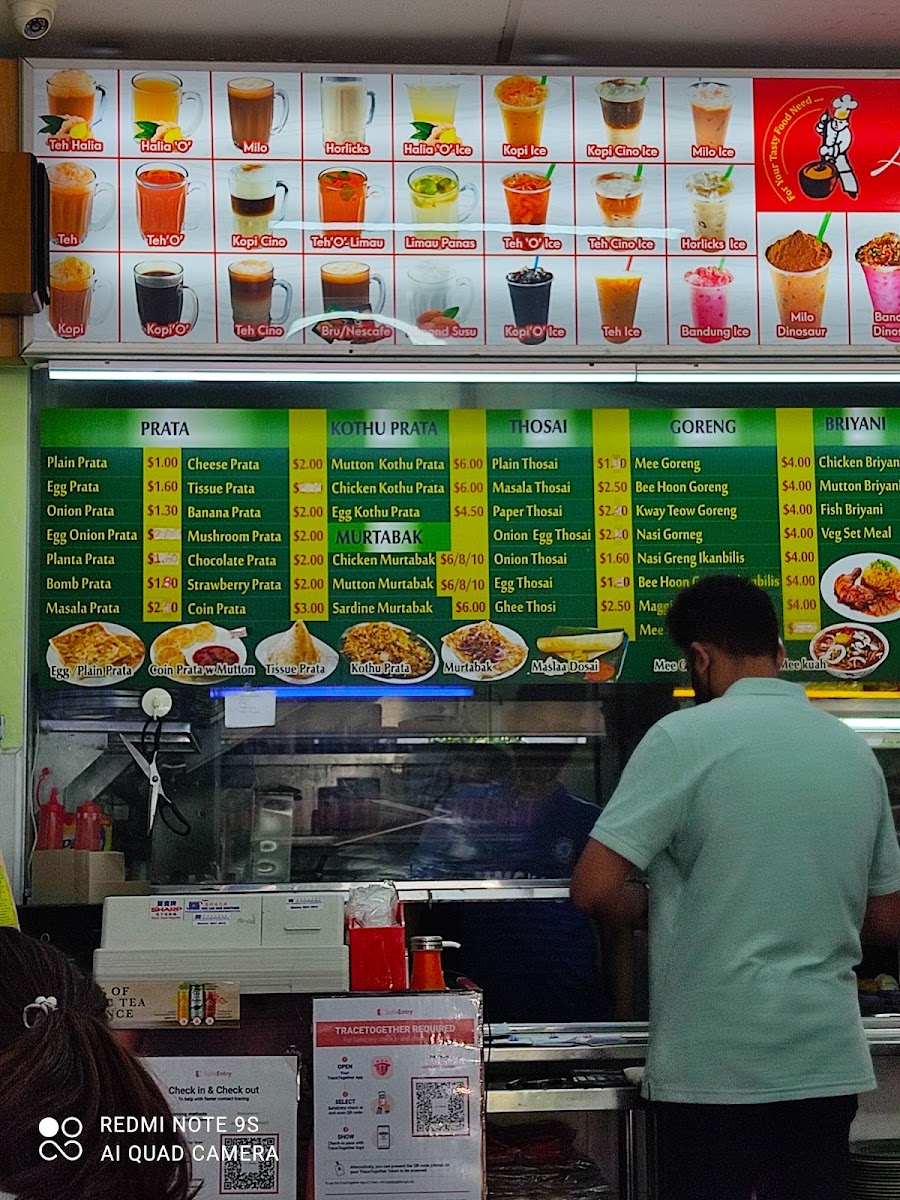 Menu Photo 5