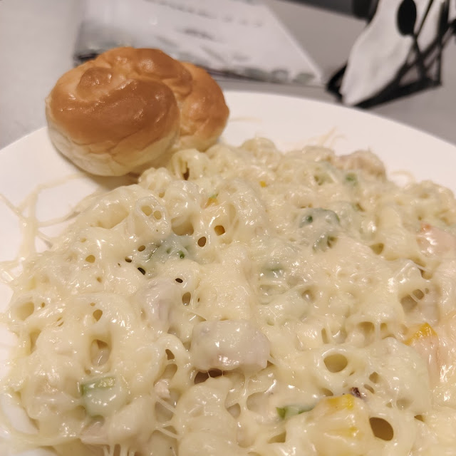 Alfredo Pasta