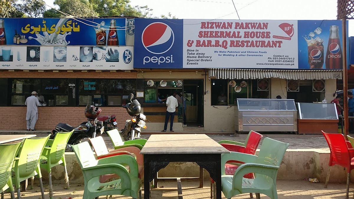 Rizwan Pakwaan, Malir Cantt - رضوان پکوان ملیر کینٹ