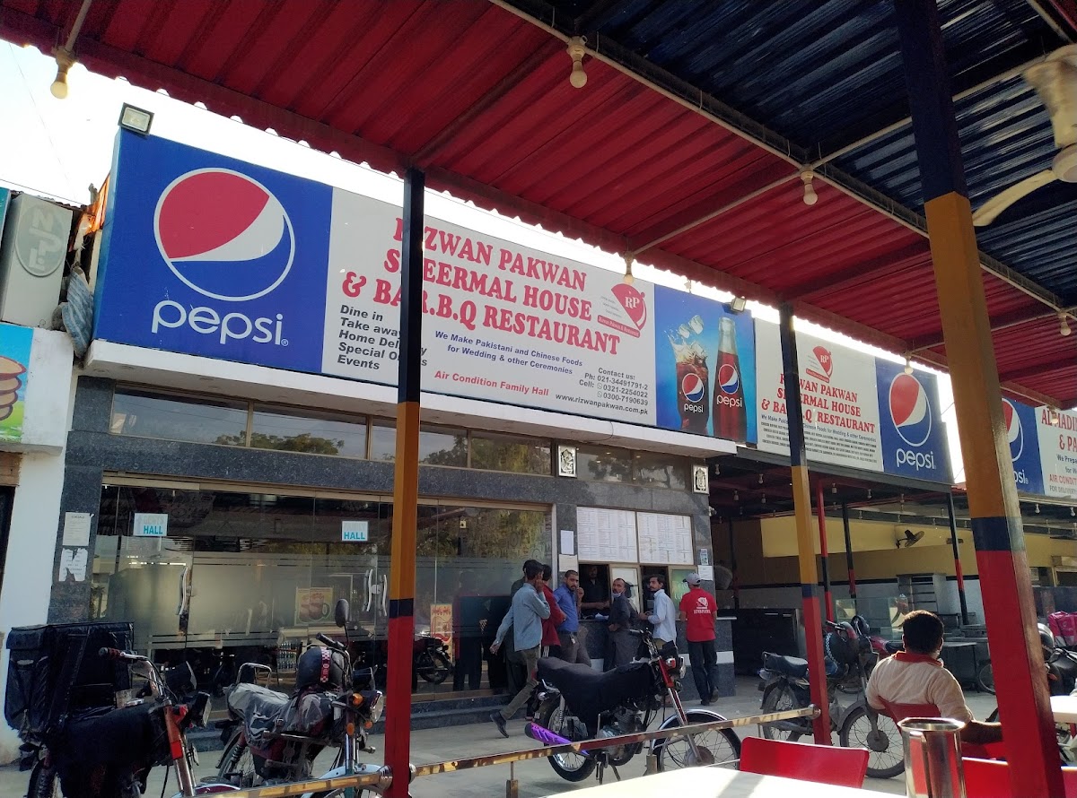 Rizwan Pakwaan, Malir Cantt - رضوان پکوان ملیر کینٹ - Photo 2