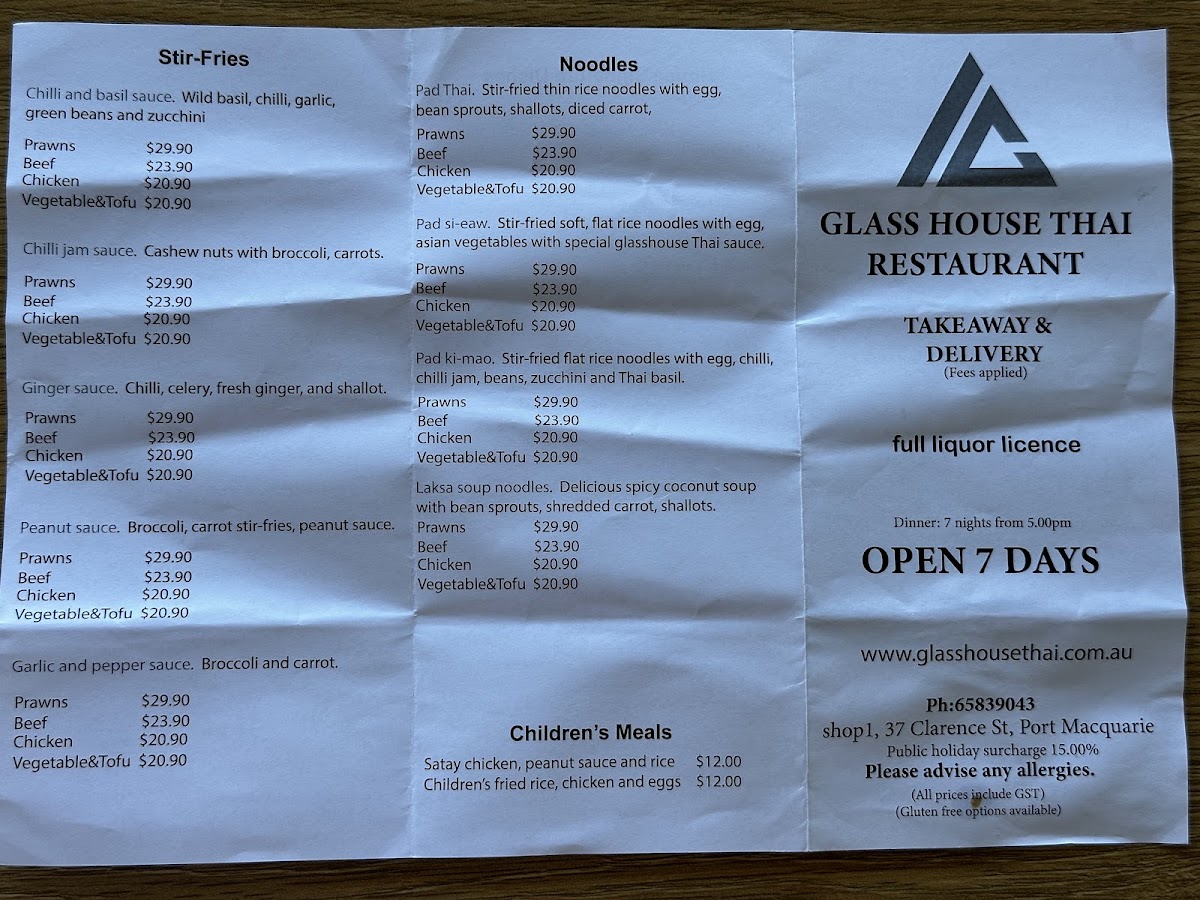 Menu Photo 0