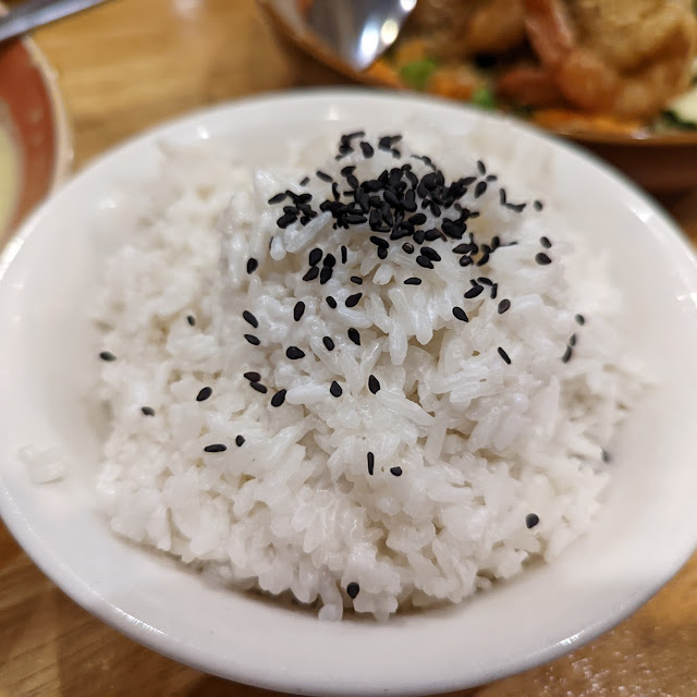Coconut Rice
