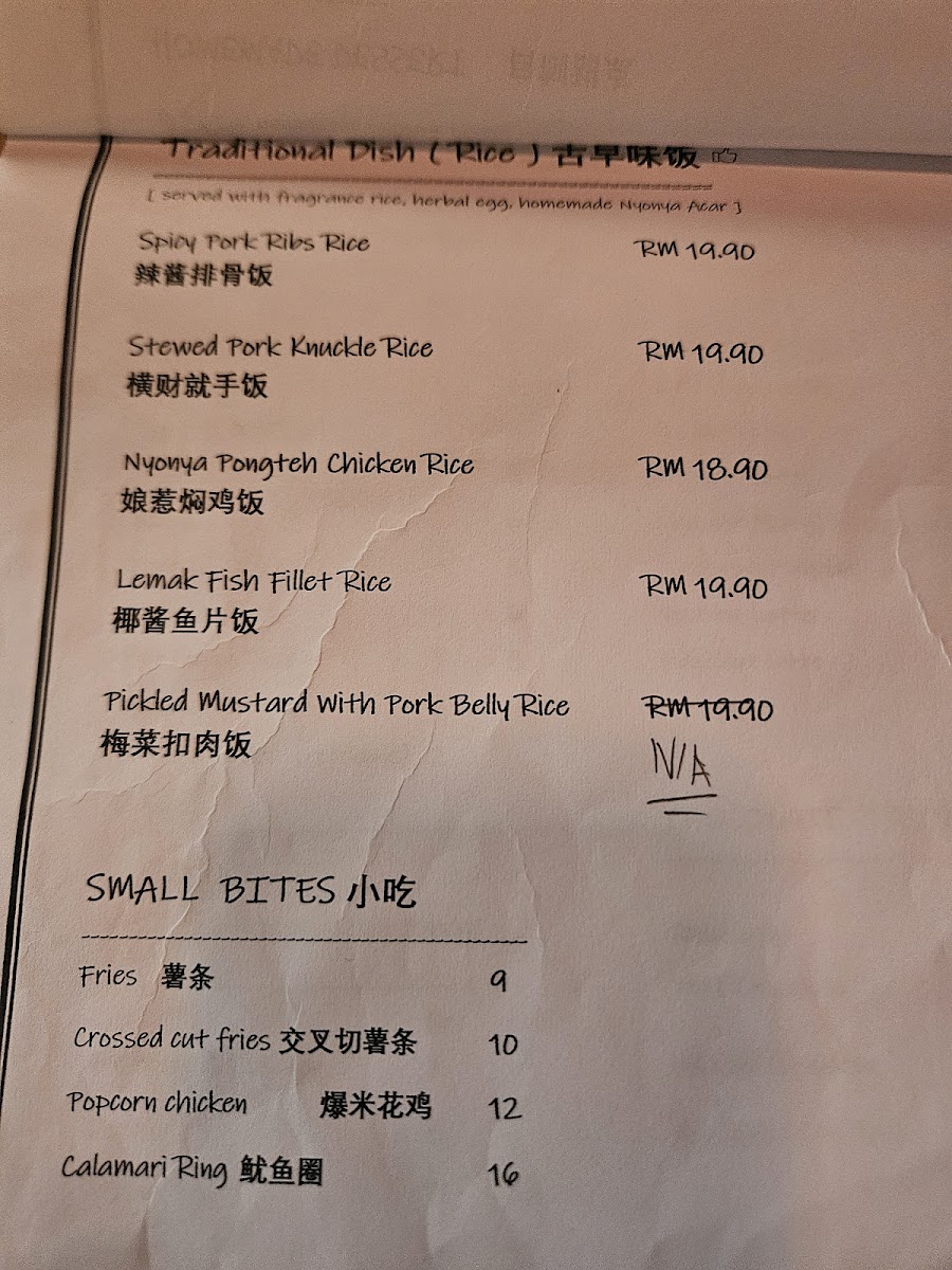 Menu Photo 3