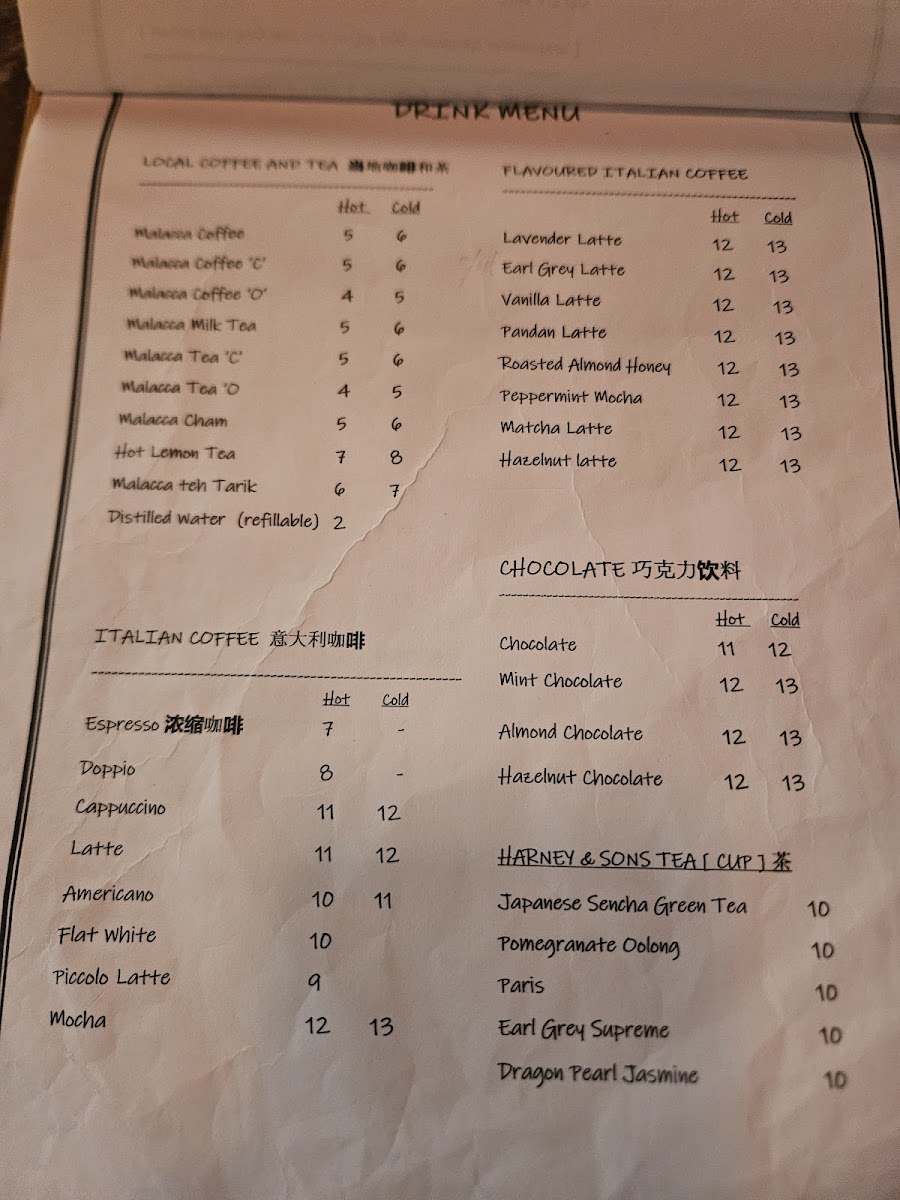 Menu Photo 4