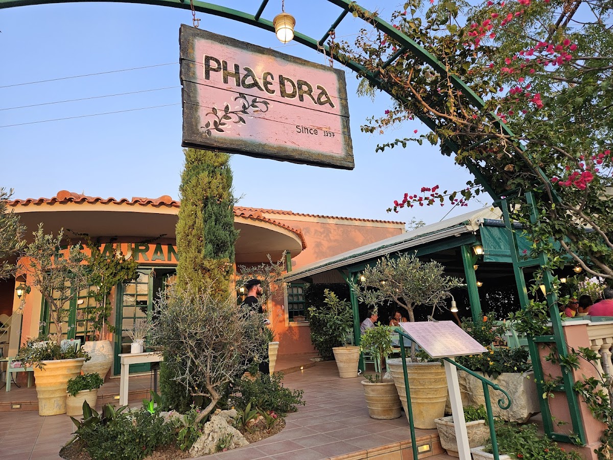 Phaedra Restaurant
