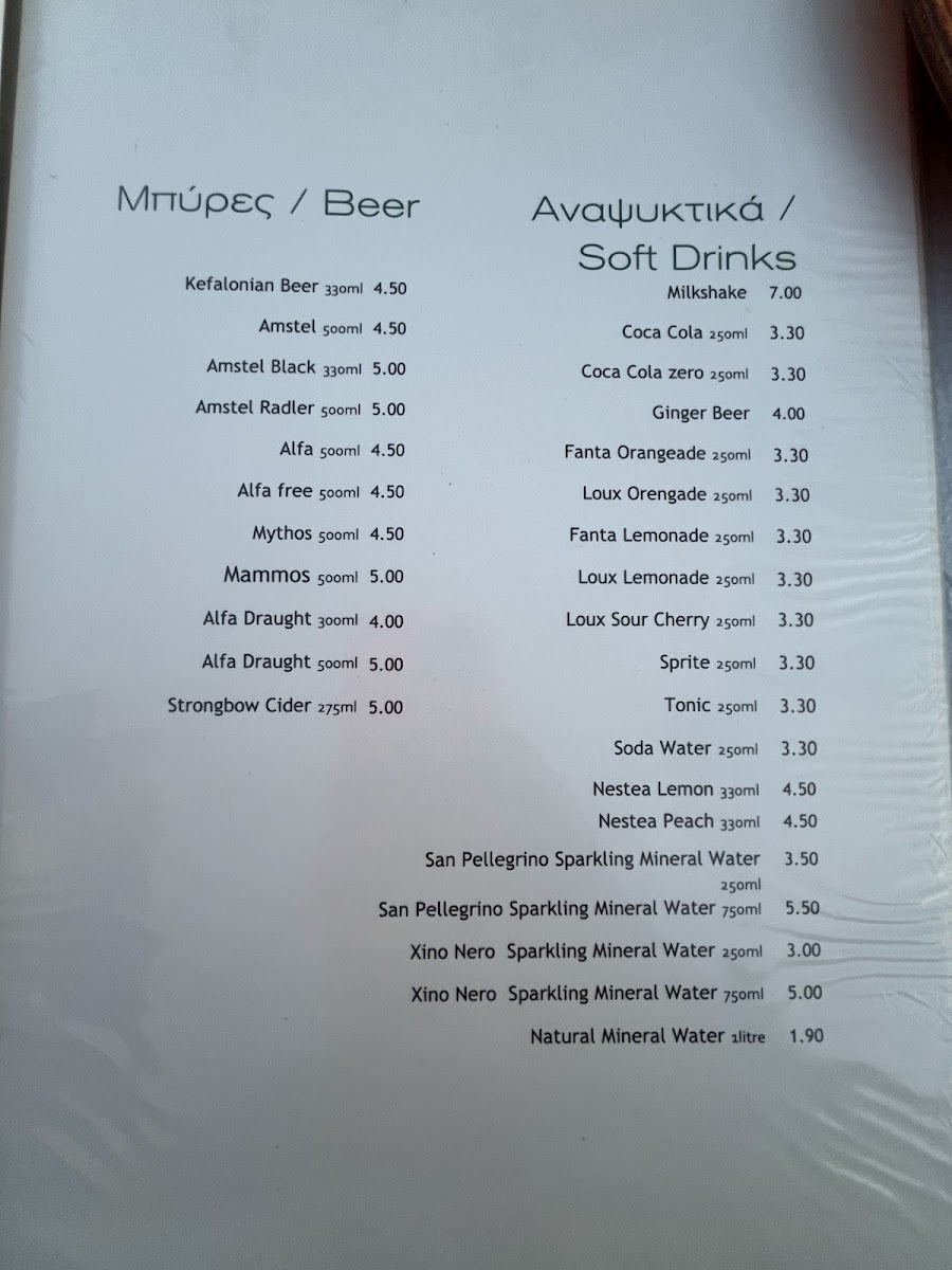 Menu Photo 1