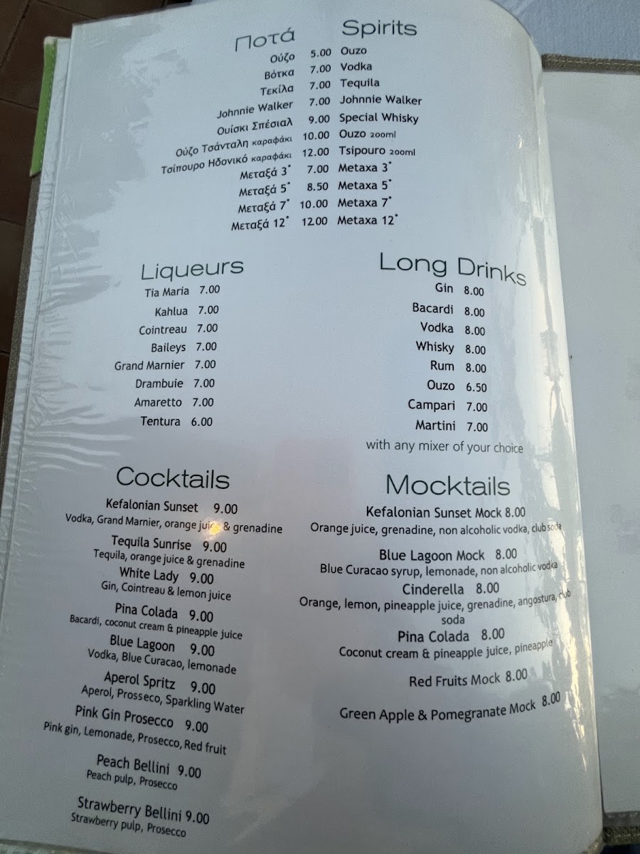 Menu Photo 6