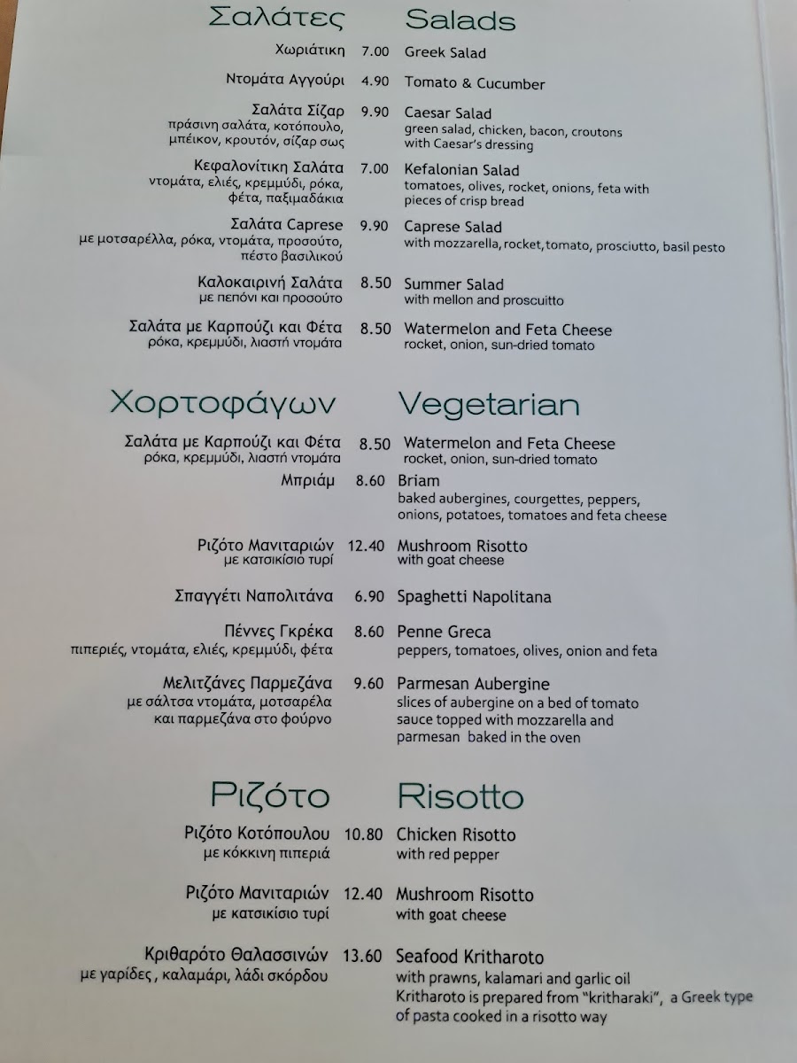 Menu Photo 8